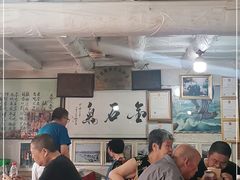 大堂-吕家米皮