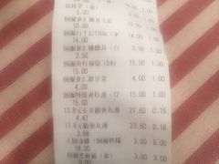 -锅圈食汇火锅烧烤食材超市(凤城六路店)