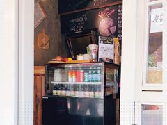 -Gather pizza