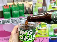 -广州保利时光里(建设大马路店)