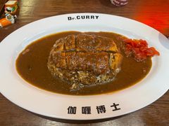 -伽喱博士 Dr.CURRY咖喱饭(太阳宫咖喱店)