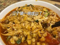 牛肉小炒-老乌家特色小炒泡馍(大皮院店)