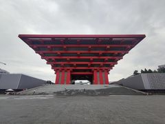 -中华艺术宫(上海美术馆)