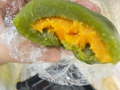 肉丝蛋黄青团-鲍师傅糕点(永安里店)