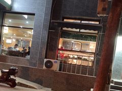 -牛街老爆肚满(牡丹园店)