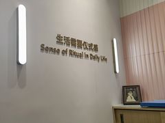 -海马体大师店(广州天汇广场IGC大师店)
