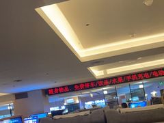 -世外桃源水疗会(皇庭彩园店)