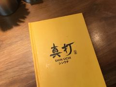 -真打拉面·日式拉面新流派(体育西横街店)