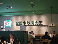 -费大厨辣椒炒肉(正佳广场店)