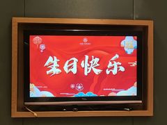 -百姓渔村(南中环店)