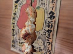 -王氏炉匠·烧鸟放题自助(三里屯店)