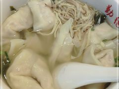 -勤德兴(湖滨路店)