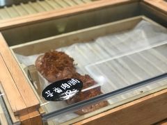 -原麦世家(府琛大厦店)