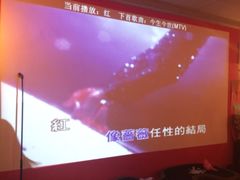 iphone_upload_pic-为你钟情咖啡馆(春熙路太古里步行街店)