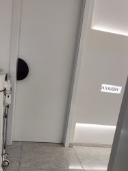 -白月光皮肤管理·德国LDM