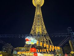 -龙塔