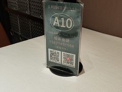 -阿明小菜·海鲜·上海菜(梅陇店)