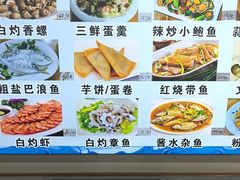 -东山壹号海鲜餐厅(金銮名都店)