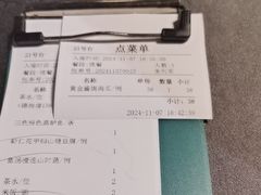 -六个大厨·秘制粤菜(广州塔店)