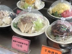 -蔡先生(双阳路店)