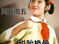 -老板恋上鱼(振华商厦店)