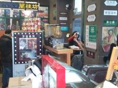 -香港鸿记冰室