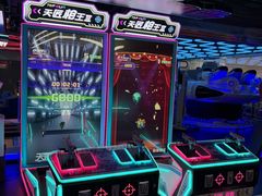 -DEDE APU潮玩运动聚乐部(观音桥店)