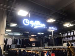 -上品折扣(回龙观店)