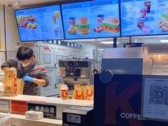 -肯德基(机场三店)