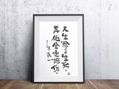 -蓉李记成都名小吃(武汉菱角湖万达店)