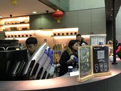 -瑞幸咖啡(尚都国际店)