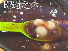 -海盗虾饭·剥好的小龙虾饭(SOHO尚都店)