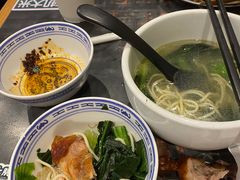 -和府捞面(天河领展广场店)