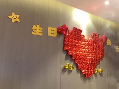-蝎王府羊蝎子(虎坊桥总店)