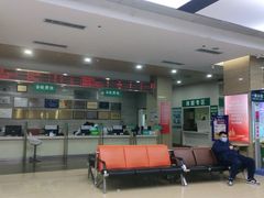 -广州仁爱天河医院体检中心