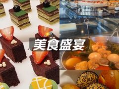 -美食汇自助餐厅(成都万达瑞华酒店)