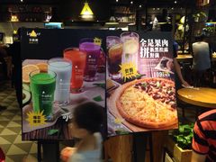 -乐凯撒披萨(蛇口花园城店)