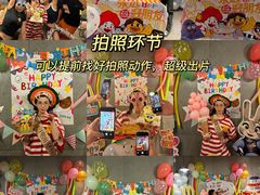 -VT101维多利广场