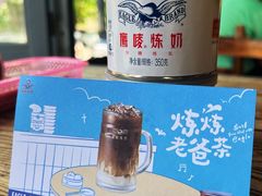 -琼海·狮椰美食楼