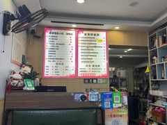 -鸭小妹鸭血粉丝(老门东店)