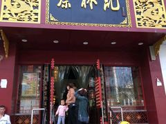 门面-蔡林记(黄鹤楼店)