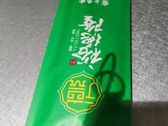 -裕德隆清真饭庄·天津特色菜(河东店)