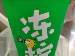 -桂桂茶(大宁国际广场店)