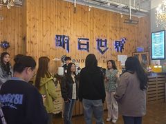 -明日世界密室轰趴·剧本桌游·箭馆团建(国贸店)
