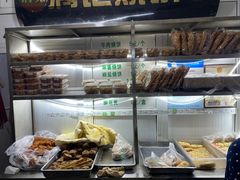 -满记烧饼(牛街东里小区一区店)