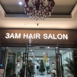 -3AM HAIR SALON烫发染发接发