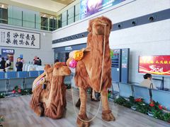 -敦煌莫高国际机场