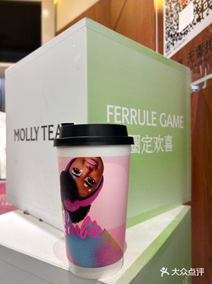 茉莉奶白开到商丘正弘汇啦，冲冲冲!