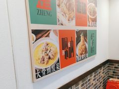 -李老哈·东北菜(宋园路店)