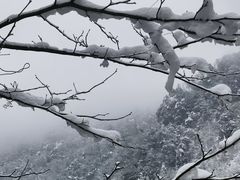 -九峰山